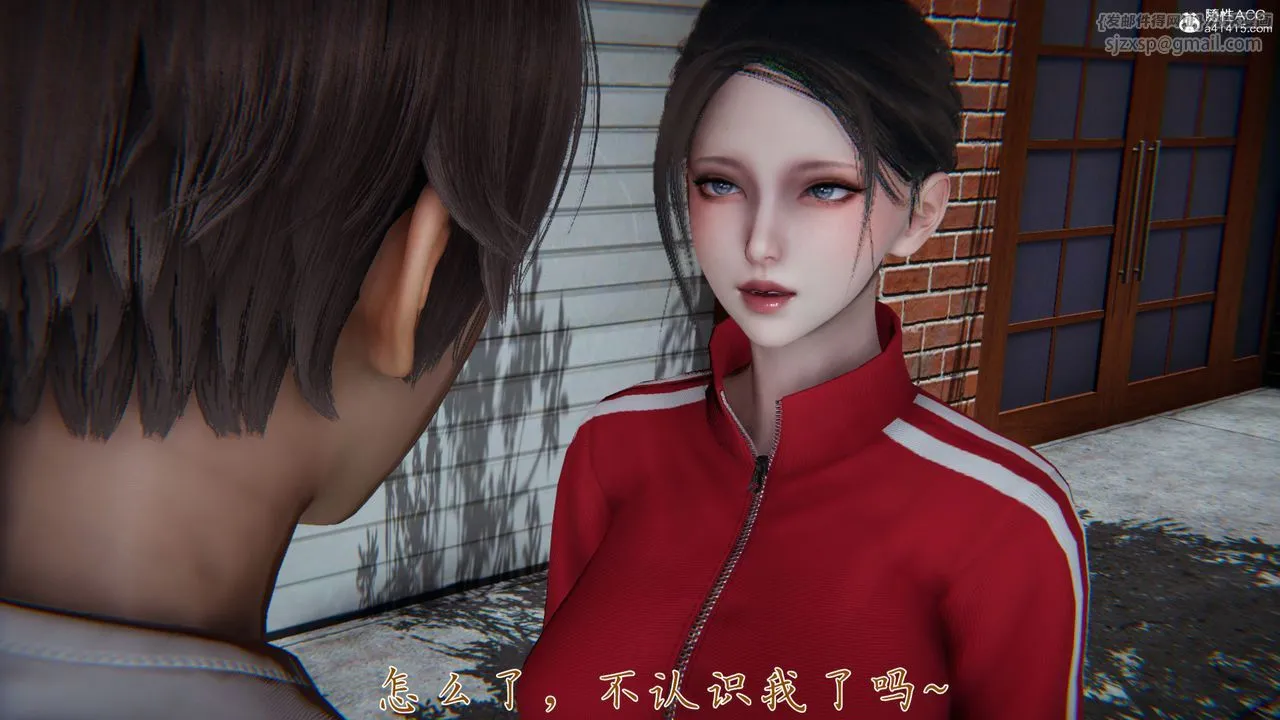 [3D]妈妈成了家裏保姆儿媳妇 - 第06话 - page 56