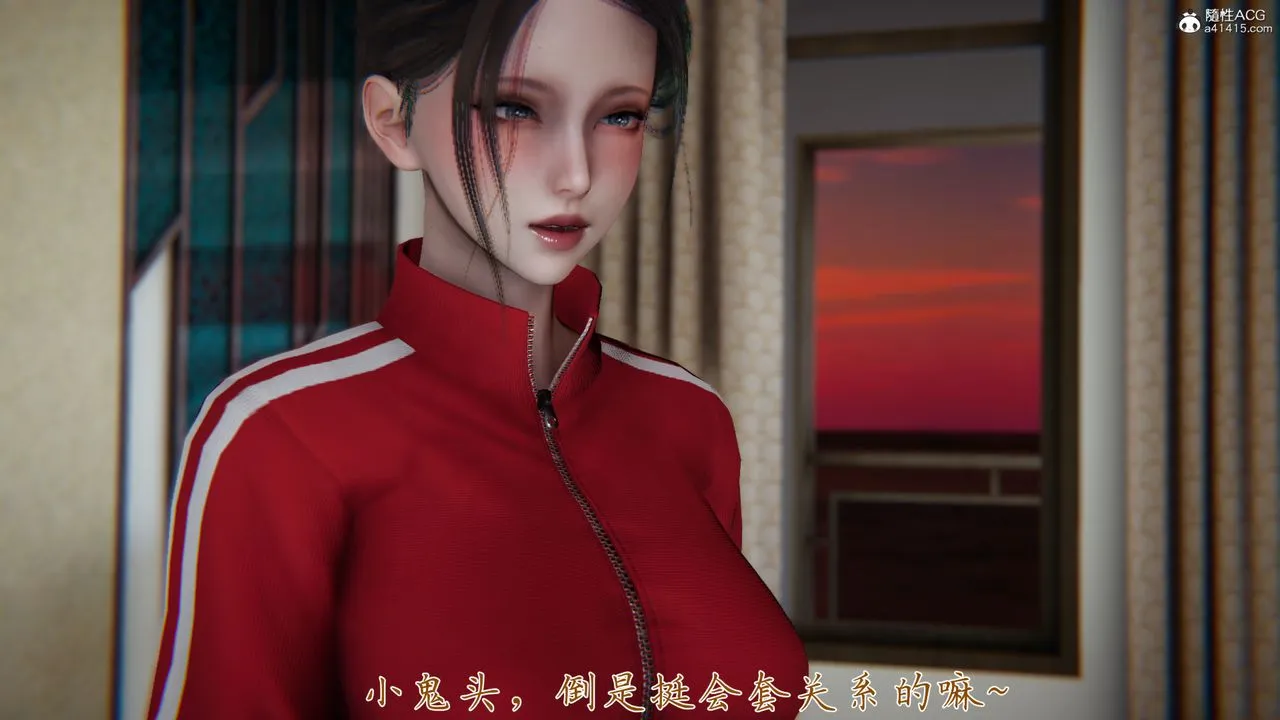 [3D]妈妈成了家裏保姆儿媳妇 - 第06话 - page 100