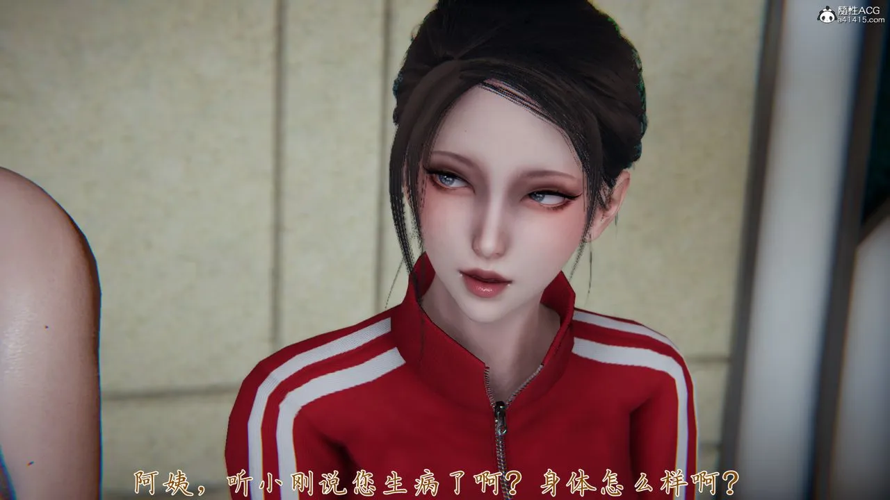 [3D]妈妈成了家裏保姆儿媳妇 - 第06话 - page 105