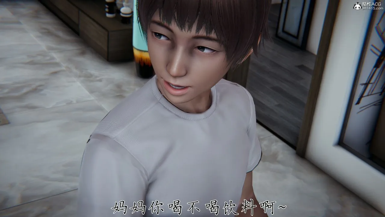 [3D]妈妈成了家裏保姆儿媳妇 - 第23話 - page 68