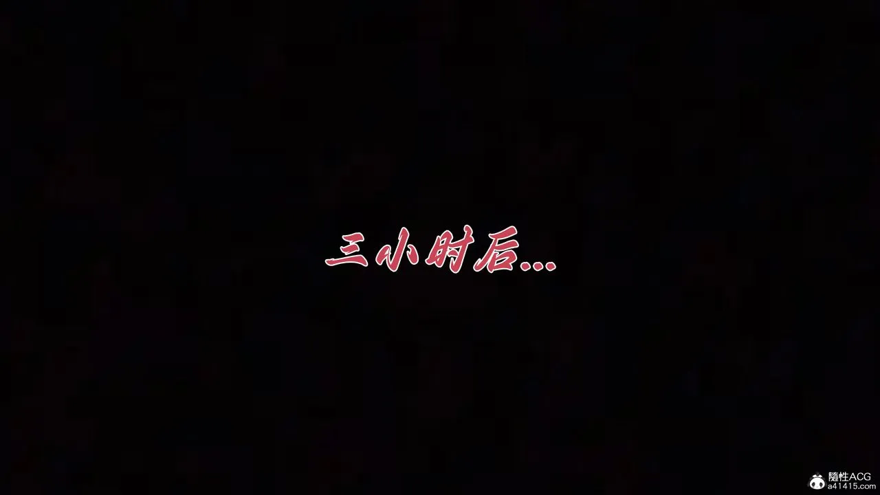 [3D]妈妈成了家裏保姆儿媳妇 - 第25話 - page 41