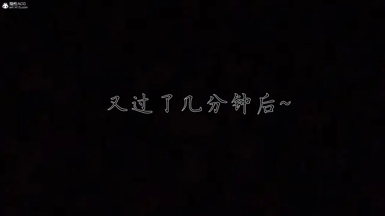 [3D]妈妈成了家裏保姆儿媳妇 - 第26話 - page 7