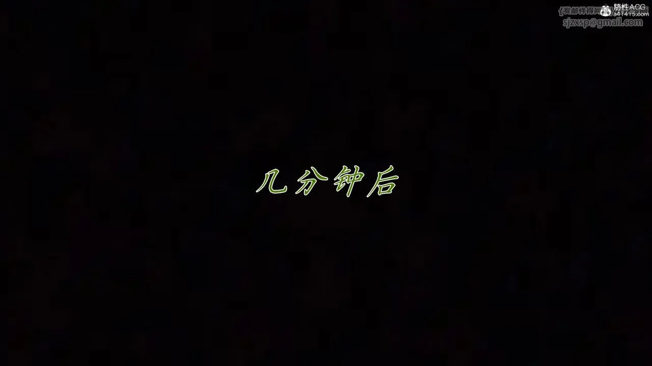 [3D]妈妈成了家裏保姆儿媳妇 - 第26話 - page 22