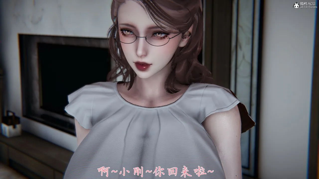 [3D]妈妈成了家裏保姆儿媳妇 - 第05话 - page 56