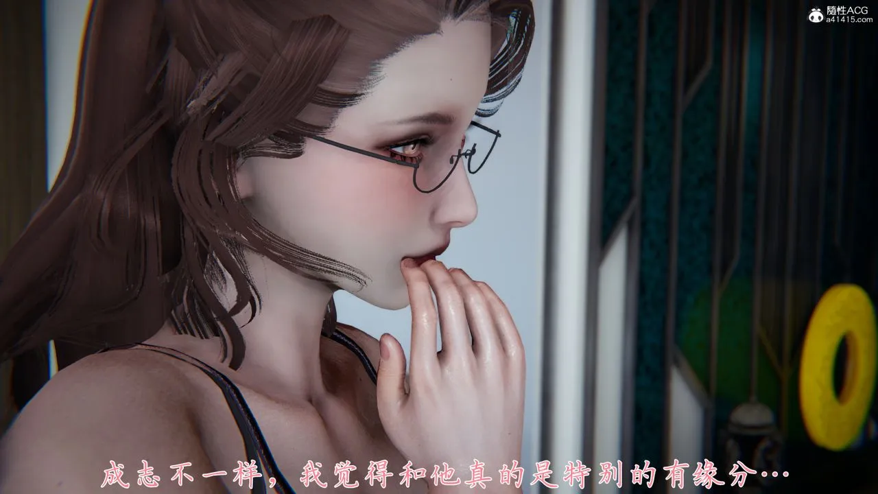 [3D]妈妈成了家裏保姆儿媳妇 - 第05话 - page 84