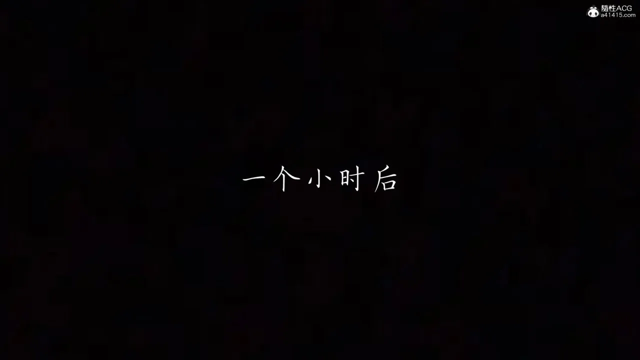 [3D]妈妈成了家裏保姆儿媳妇 - 第05话 - page 100