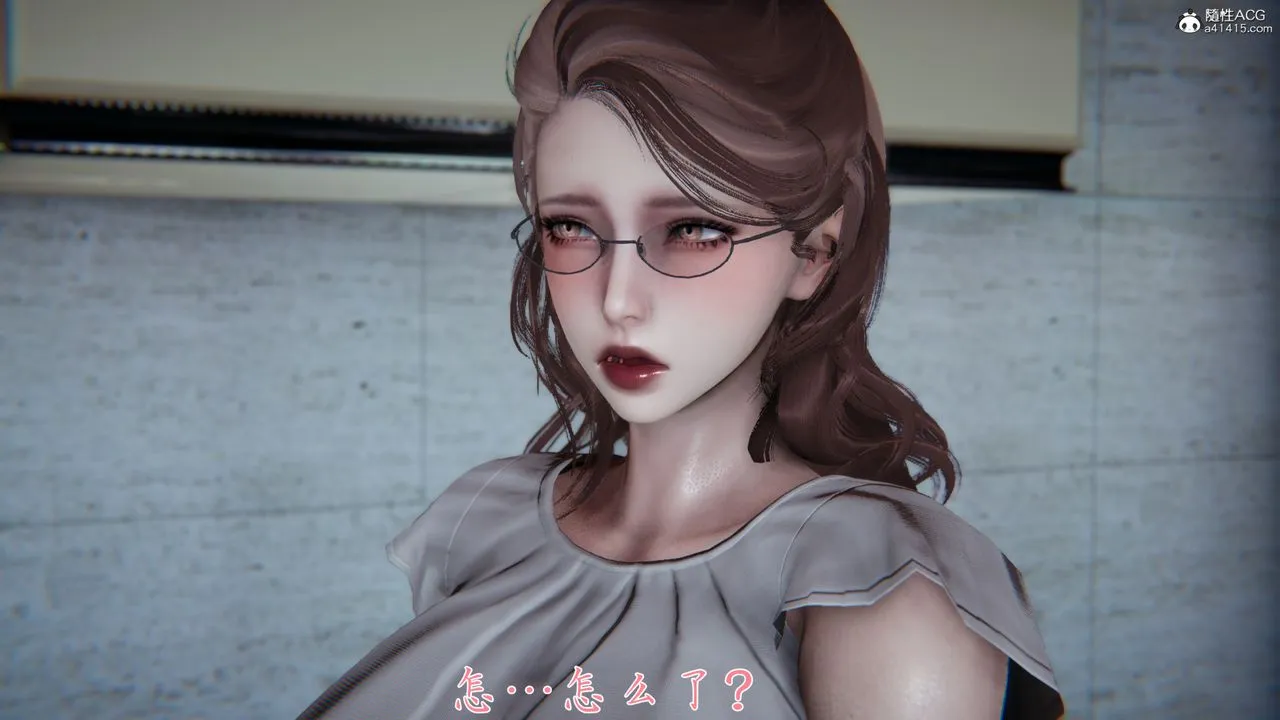 [3D]妈妈成了家裏保姆儿媳妇 - 第02话 - page 36