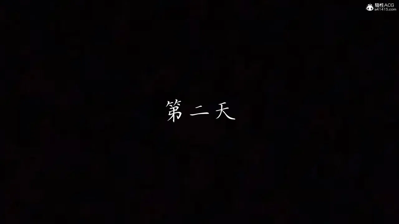[3D]妈妈成了家裏保姆儿媳妇 - 第02话 - page 71