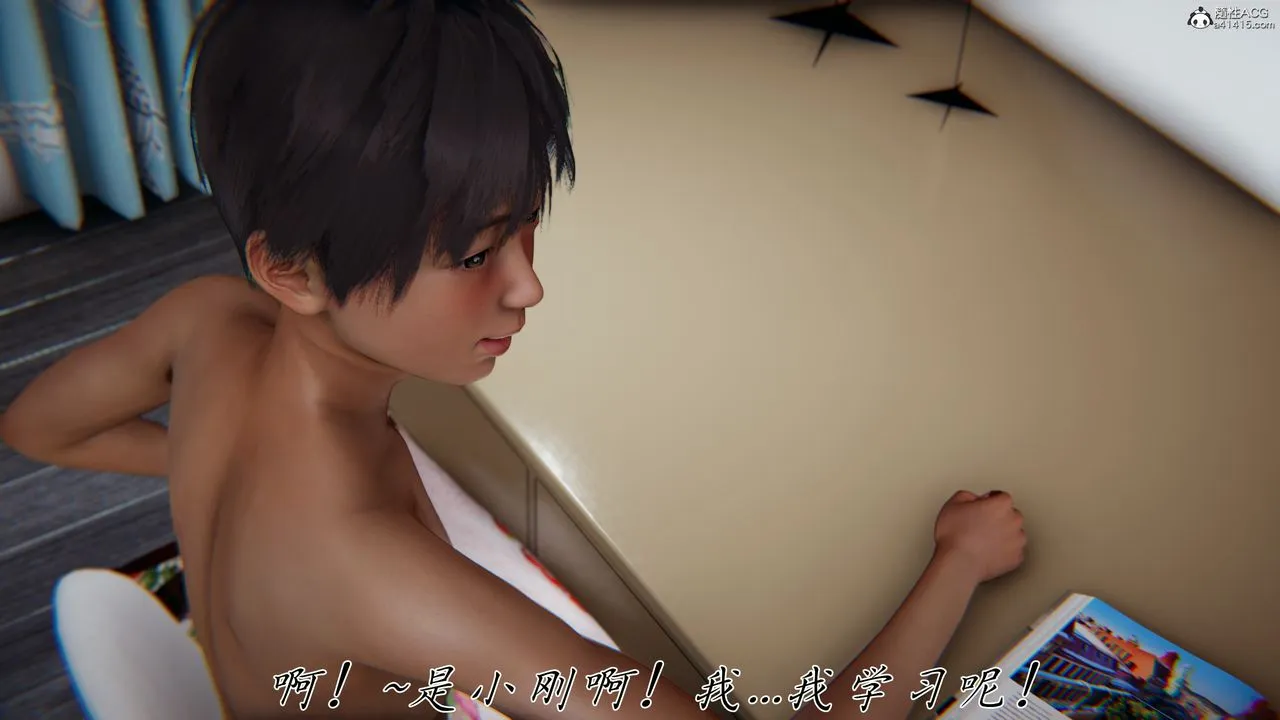 [3D]妈妈成了家裏保姆儿媳妇 - 第10话 - page 19