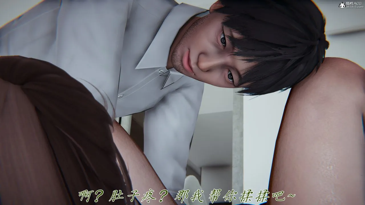 [3D]妈妈成了家裏保姆儿媳妇 - 第17話 - page 27