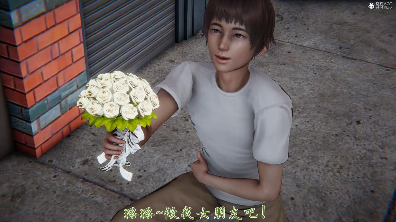 [3D]妈妈成了家裏保姆儿媳妇 - 第09话 - page 38
