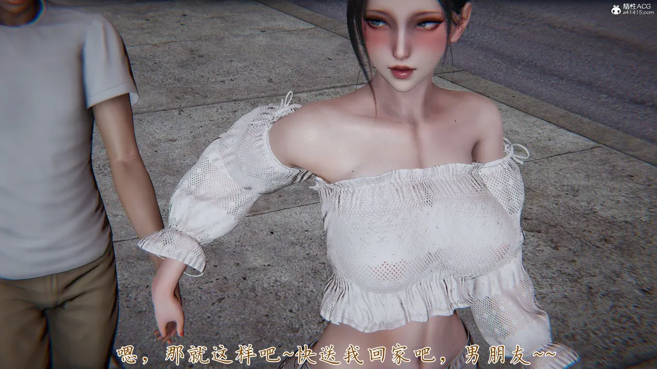 [3D]妈妈成了家裏保姆儿媳妇 - 第09话 - page 48