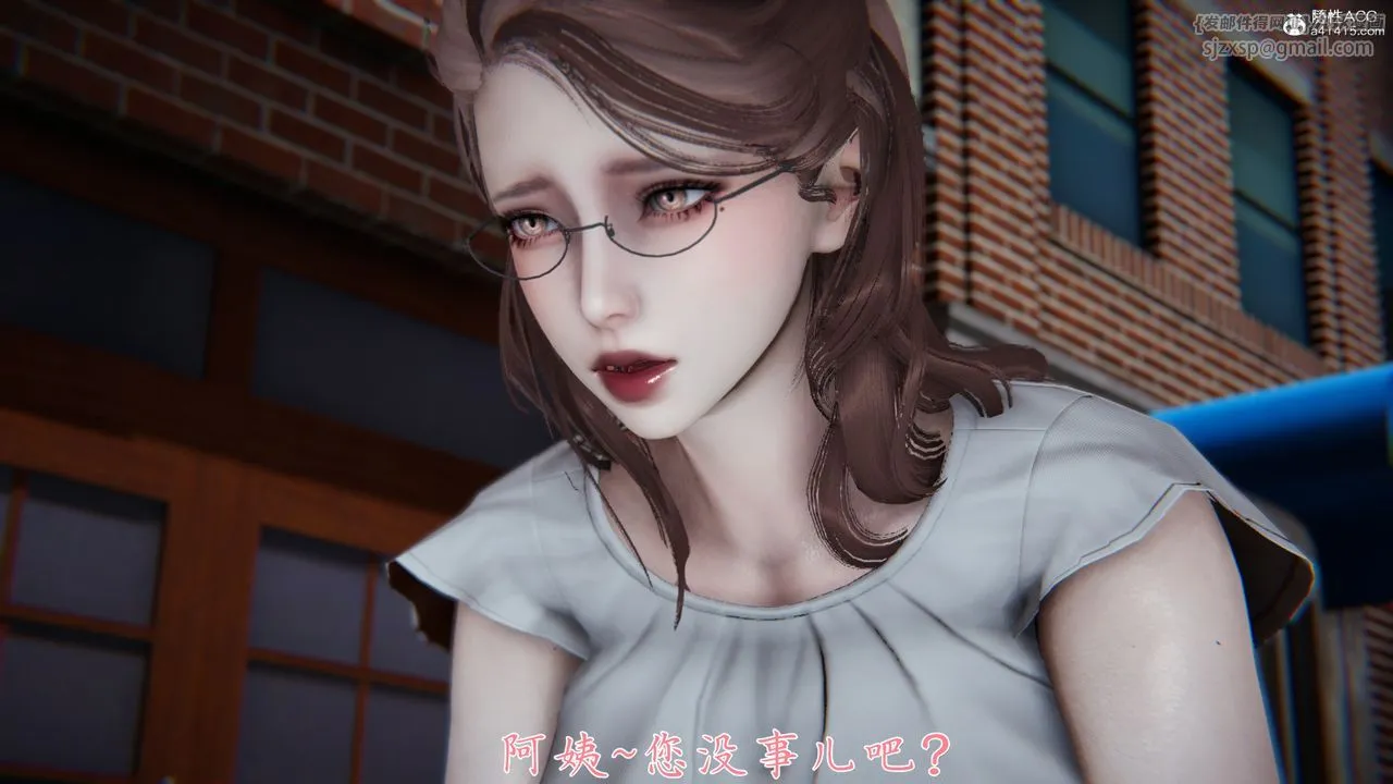 [3D]妈妈成了家裏保姆儿媳妇 - 第01话 - page 8