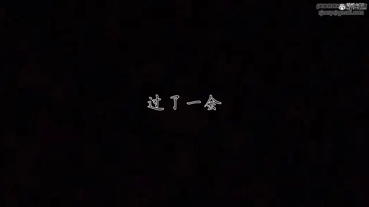 [3D]妈妈成了家裏保姆儿媳妇 - 第01话 - page 90
