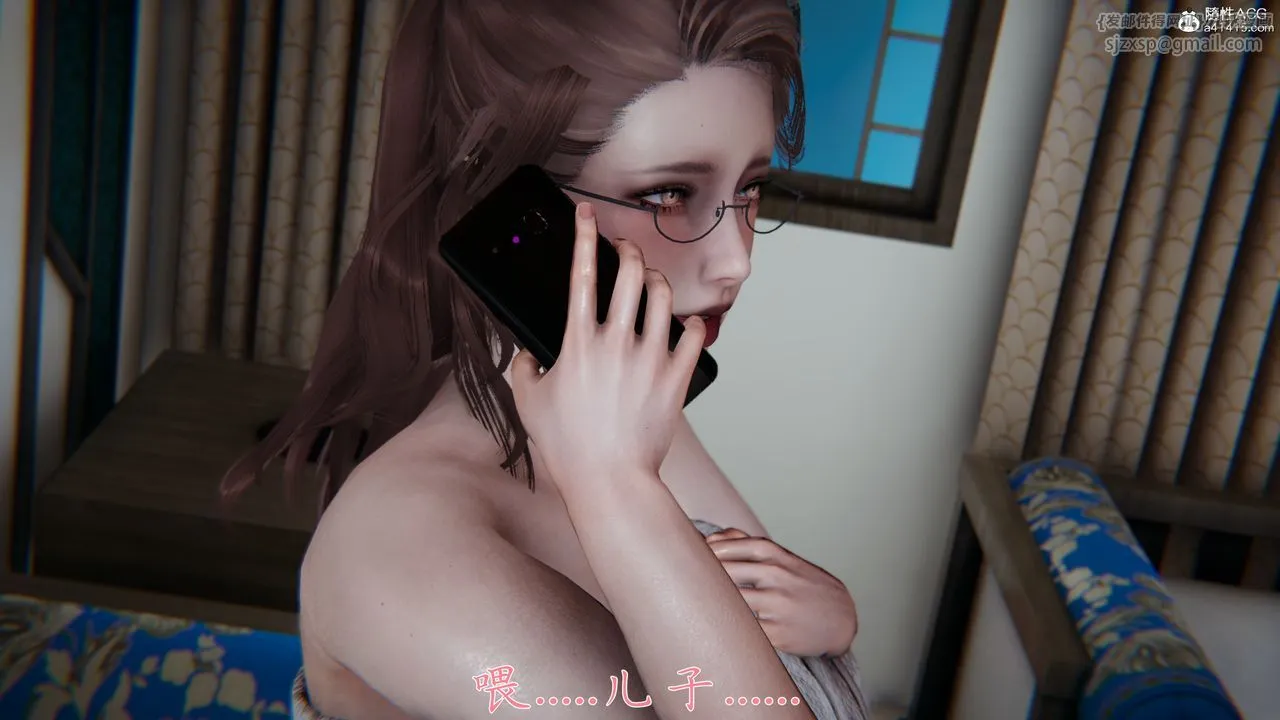 [3D]妈妈成了家裏保姆儿媳妇 - 第04话 - page 62