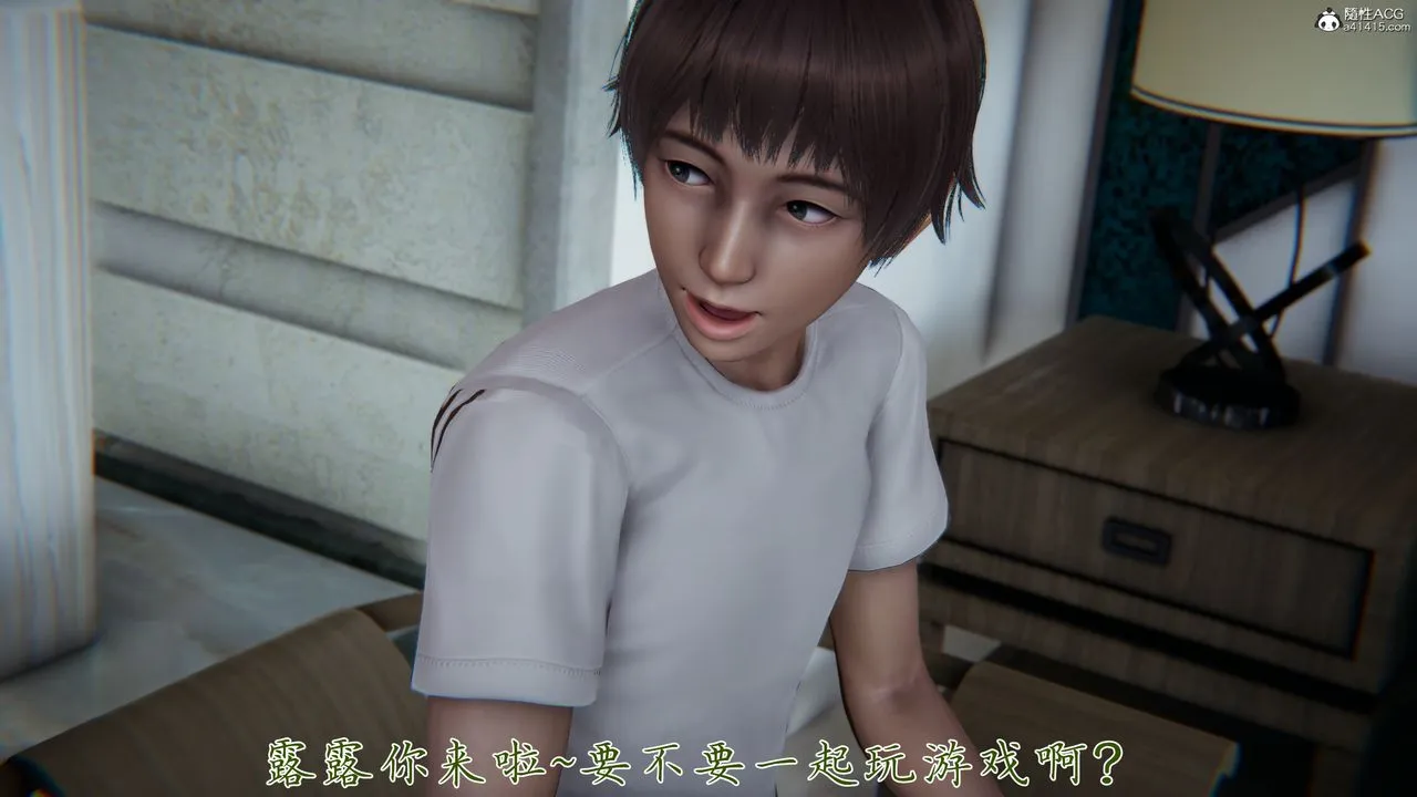 [3D]妈妈成了家裏保姆儿媳妇 - 第20話 - page 28