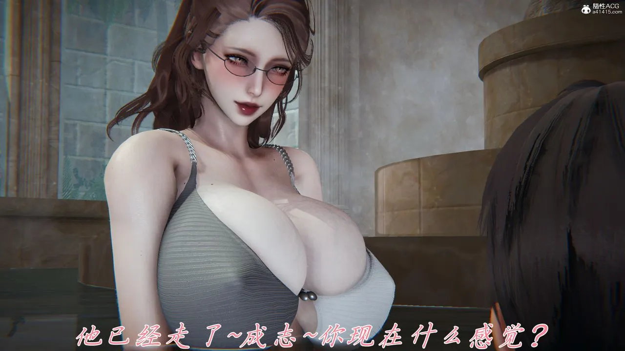[3D]妈妈成了家裏保姆儿媳妇 - 第12话 - page 22