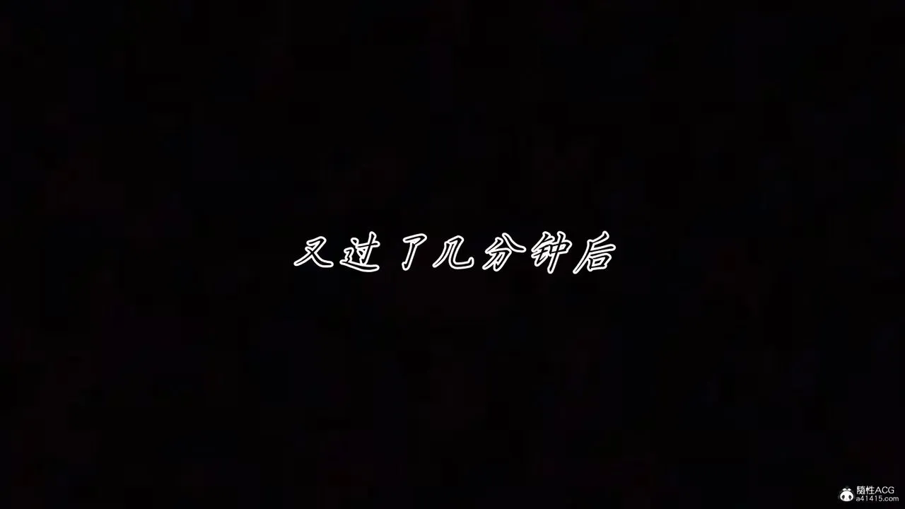 [3D]妈妈成了家裏保姆儿媳妇 - 第12话 - page 36