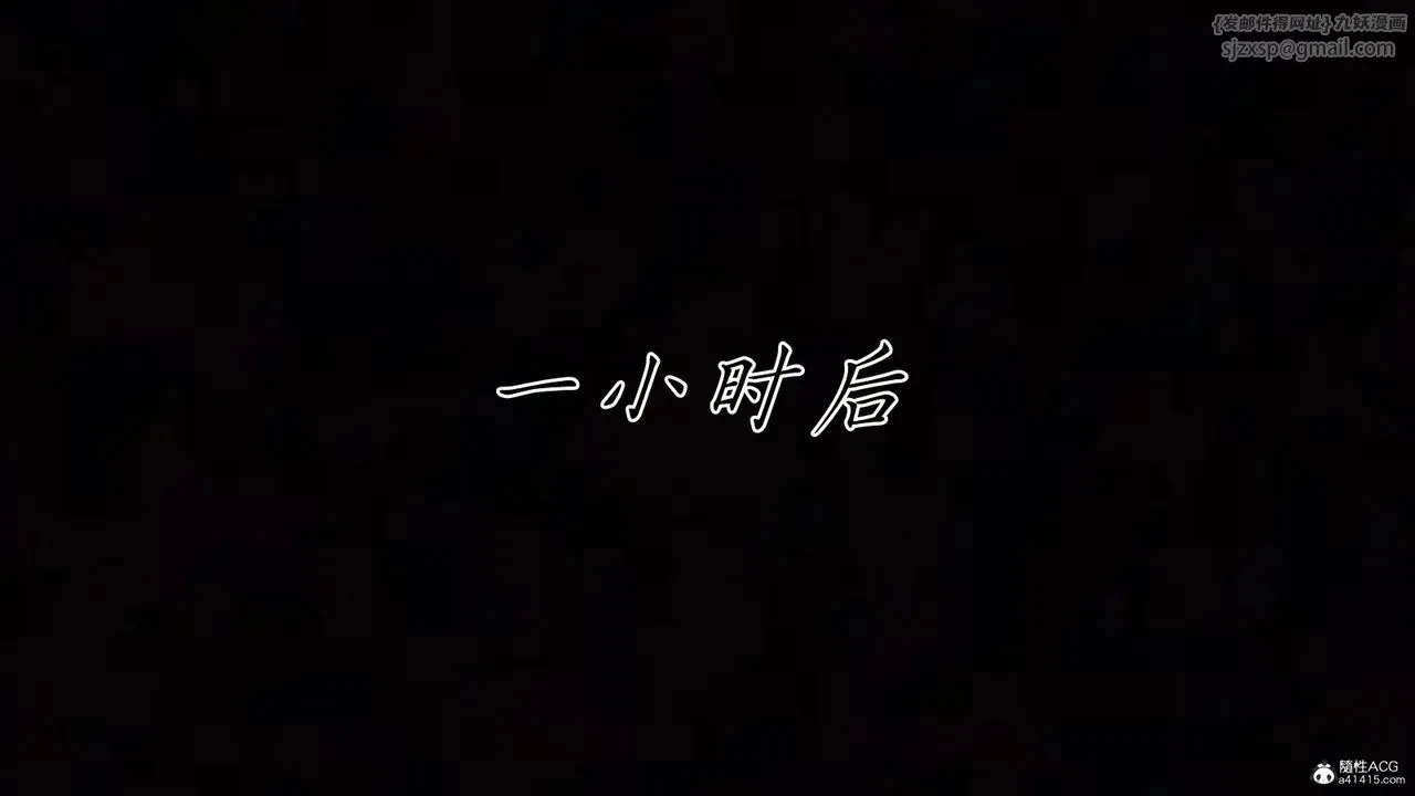 [3D]妈妈成了家裏保姆儿媳妇 - 第12话 - page 63