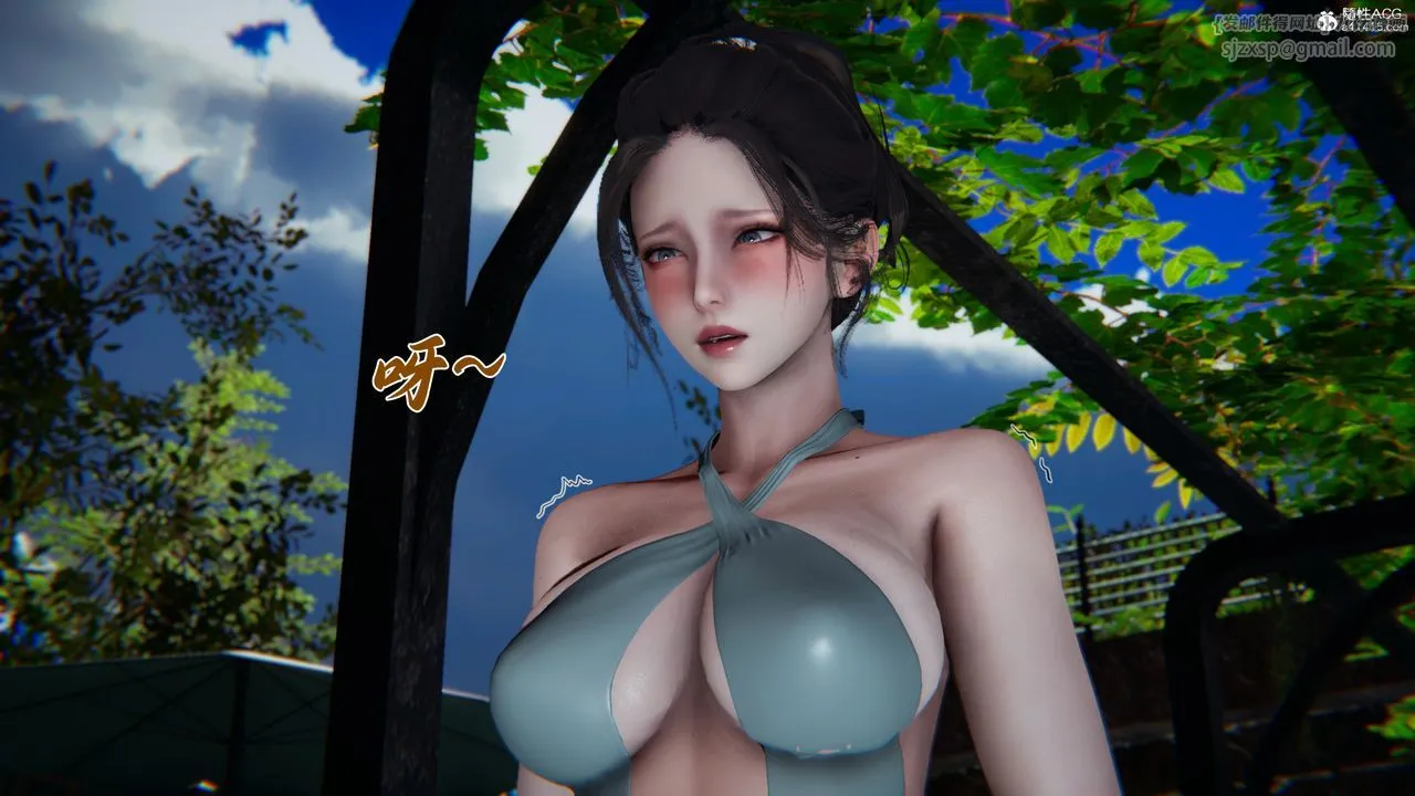 [3D]妈妈成了家裏保姆儿媳妇 - 第12话 - page 98