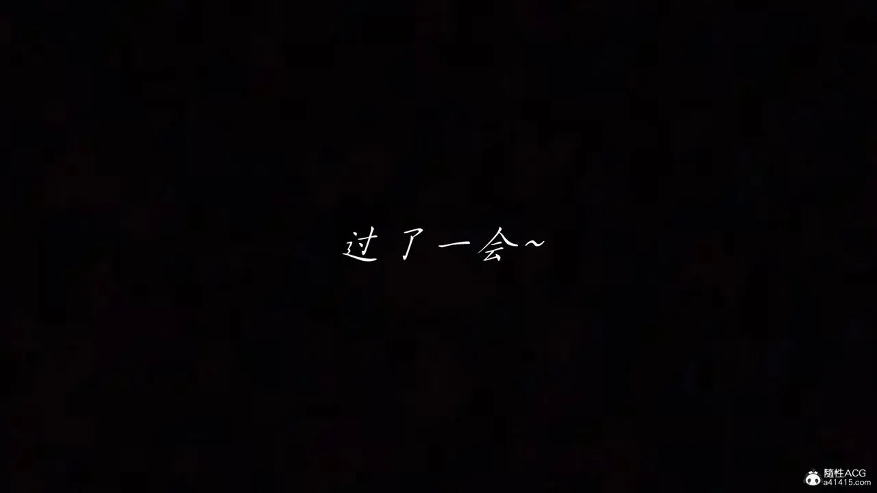 [3D]妈妈成了家裏保姆儿媳妇 - 第11话 - page 38