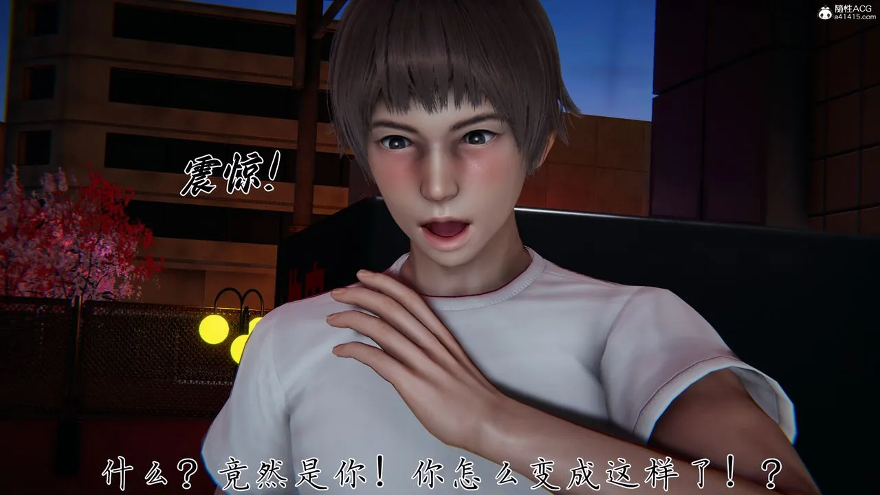 [3D]妈妈成了家裏保姆儿媳妇 - 第28話 - page 8