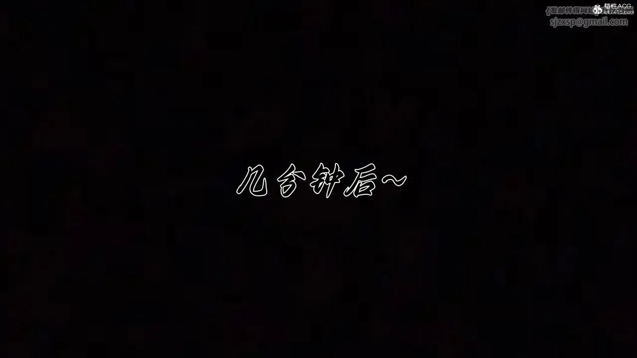 [3D]妈妈成了家裏保姆儿媳妇 - 第28話 - page 77