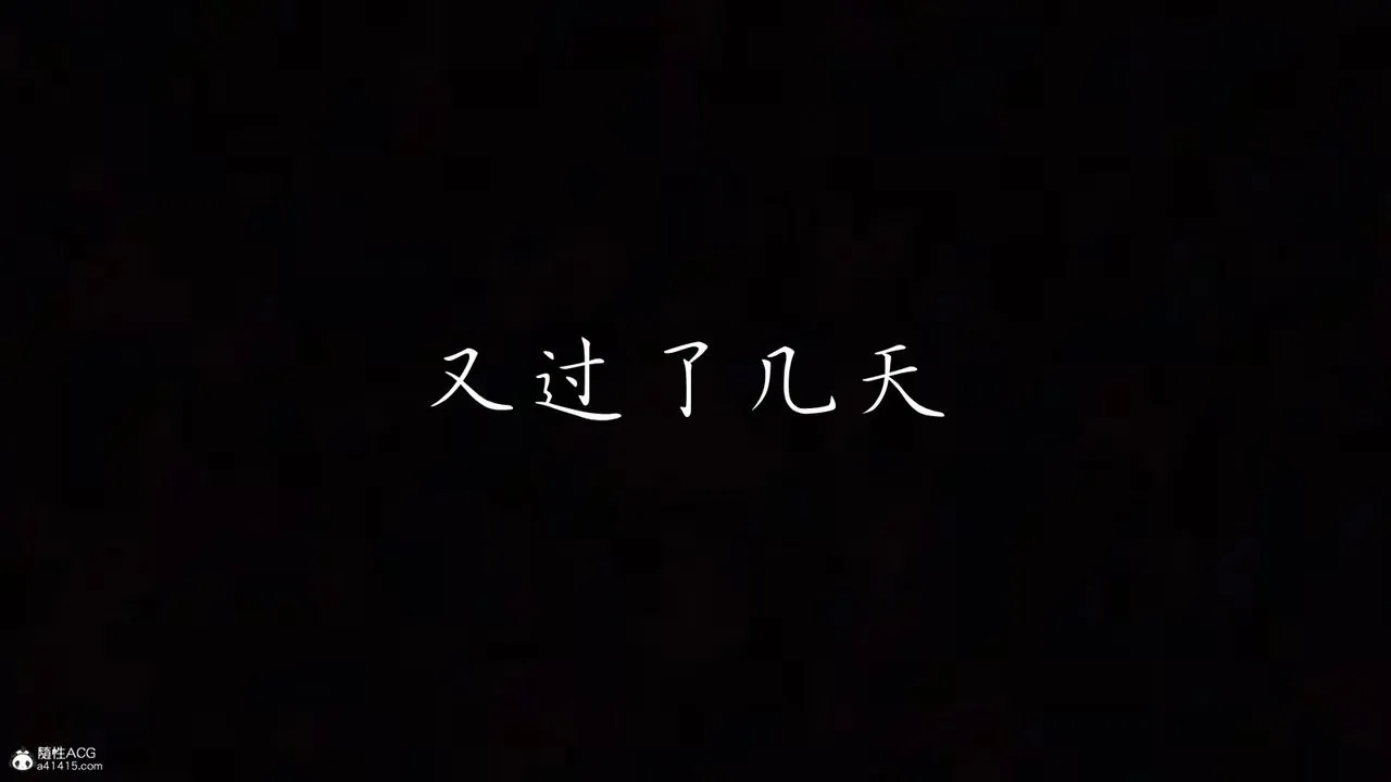 [3D]妈妈成了家裏保姆儿媳妇 - 第14話 - page 22