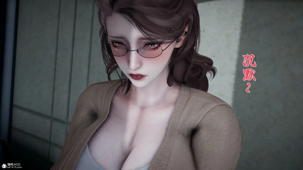 [3D]妈妈成了家裏保姆儿媳妇 - 第14話 - page 65