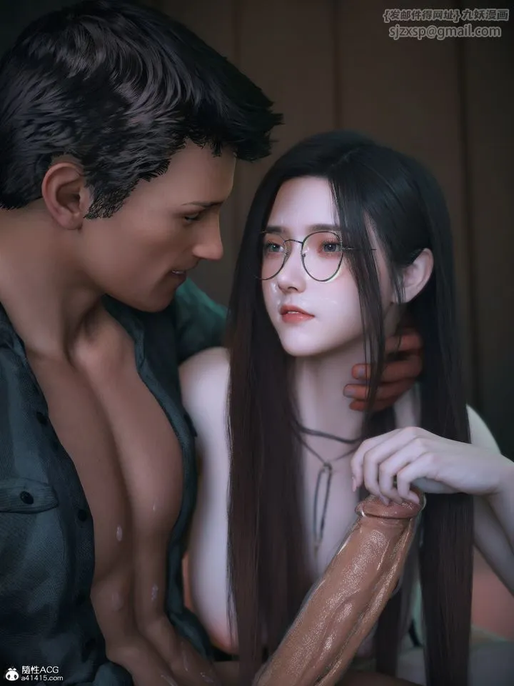 [3D]我的合租女室友是不是过于淫荡了 - 第07话 - page 46