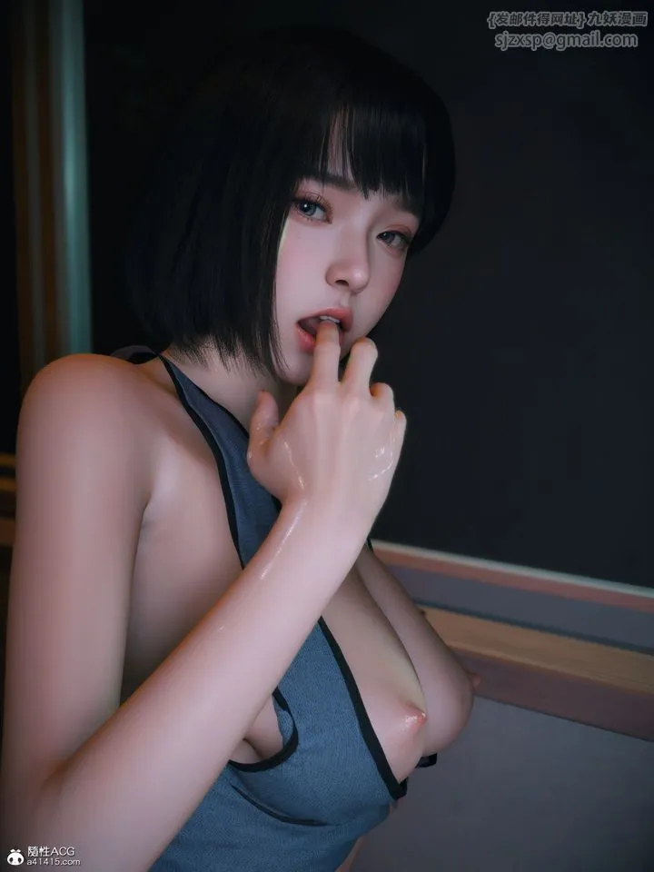 [3D]我的合租女室友是不是过于淫荡了 - 第04话 - page 42