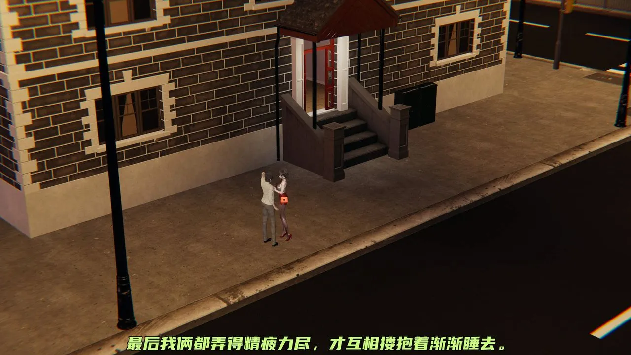 [3D]暴露女友小月 - 第30话 - page 74