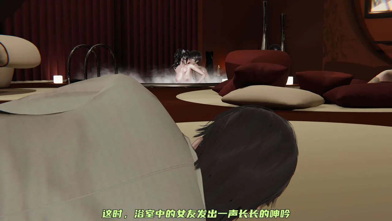 [3D]暴露女友小月 - 第29话 - page 41
