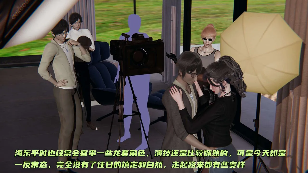 [3D]暴露女友小月 - 第19话 - page 36