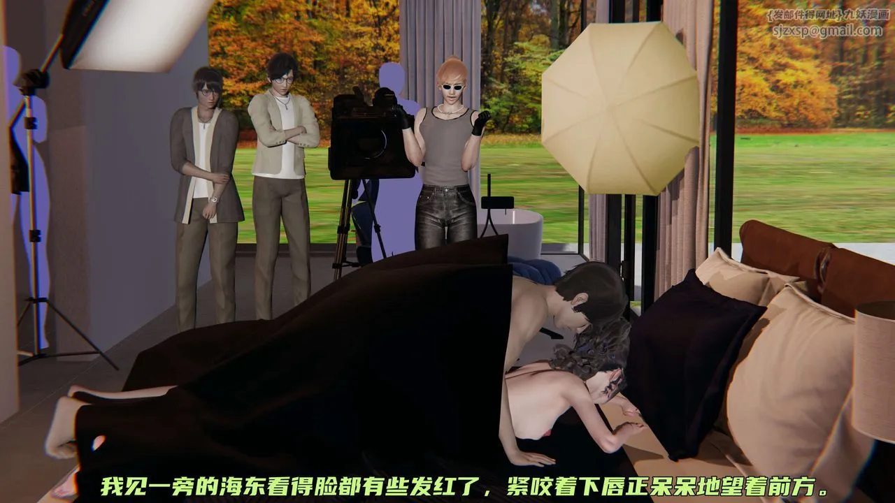 [3D]暴露女友小月 - 第19话 - page 61