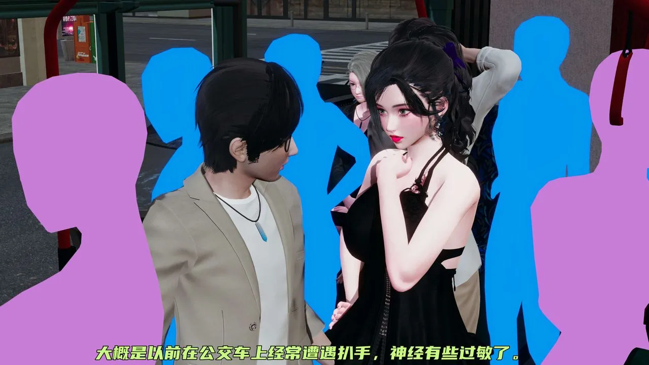 [3D]暴露女友小月 - 第14话 - page 17