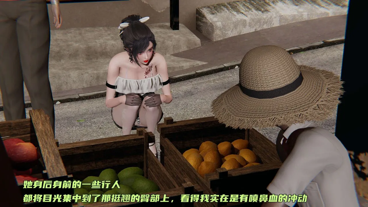 [3D]暴露女友小月 - 第14话 - page 103