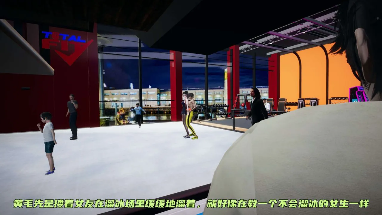 [3D]暴露女友小月 - 第13话 - page 24