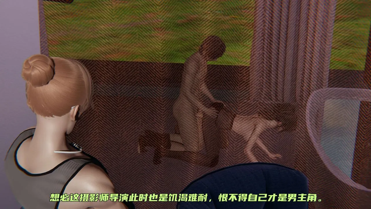 [3D]暴露女友小月 - 第22话 - page 62