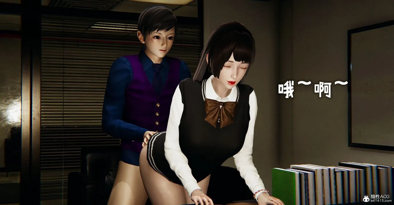 [3D]捡个女帝当性奴 - 第32话 - page 64
