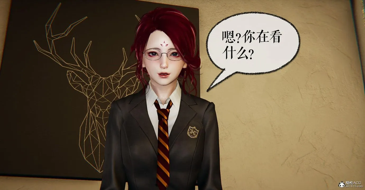 [3D]捡个女帝当性奴 - 第12话 - page 15