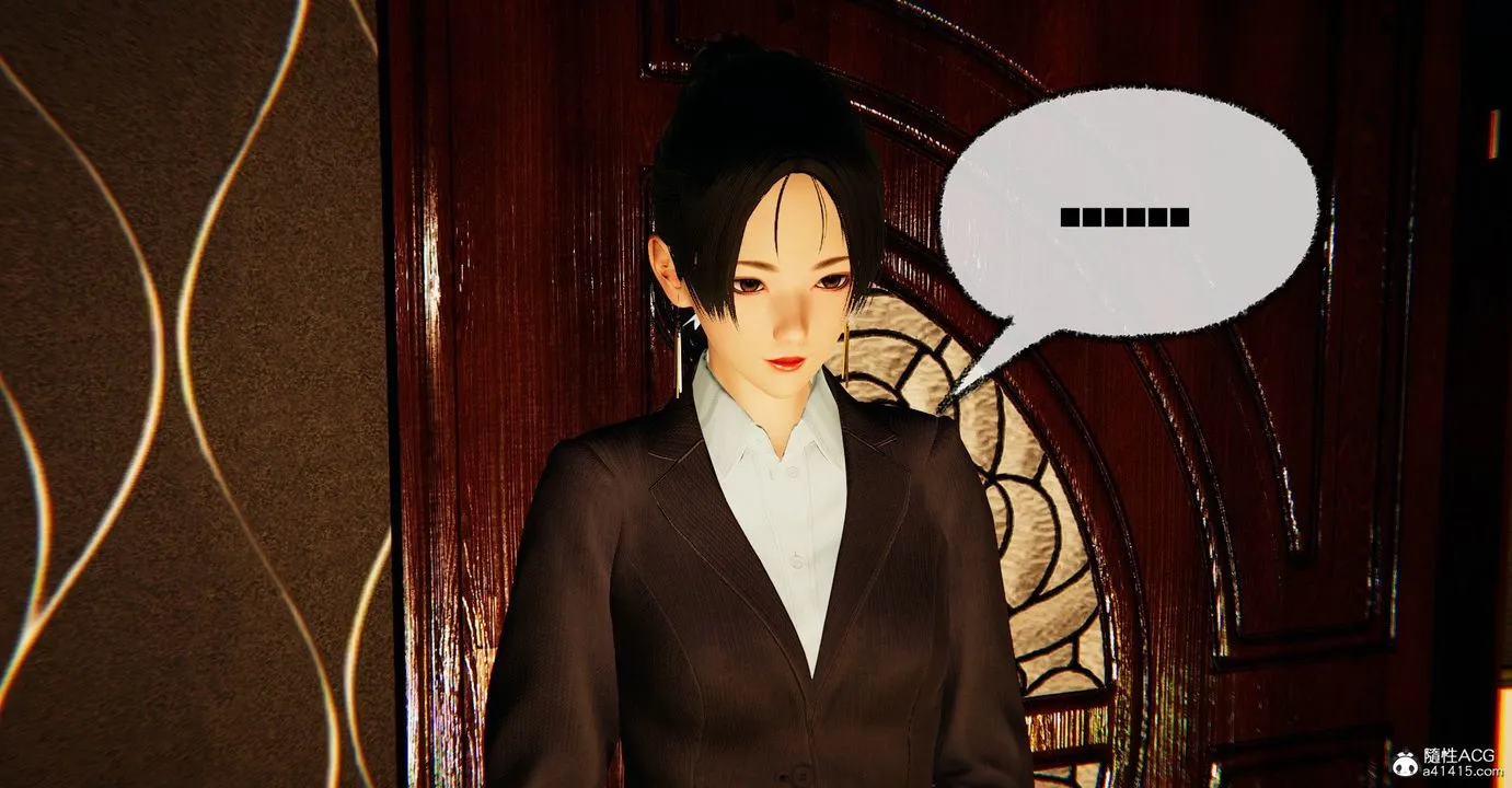 [3D]捡个女帝当性奴 - 第39话 - page 61