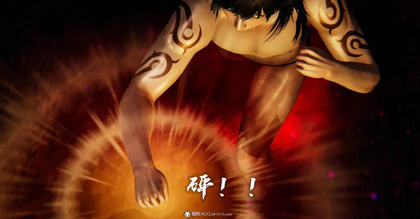 [3D]捡个女帝当性奴 - 第24话 - page 28
