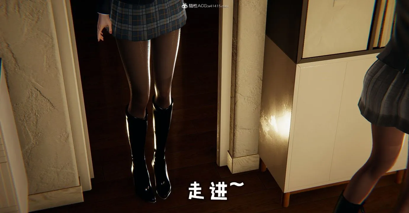 [3D]捡个女帝当性奴 - 第11话 - page 30