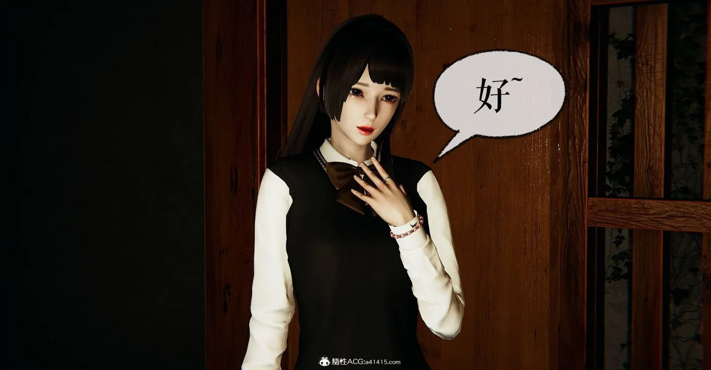 [3D]捡个女帝当性奴 - 第28话 - page 22