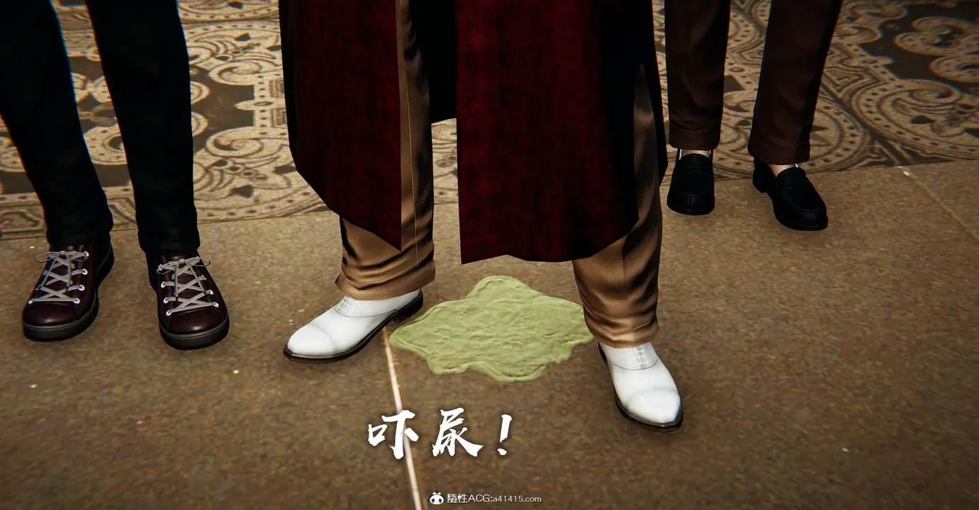 [3D]捡个女帝当性奴 - 第25话 - page 7