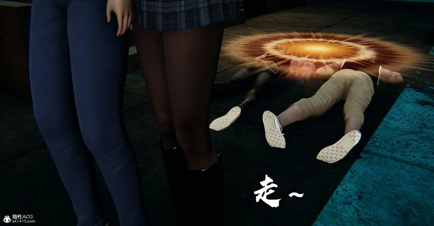 [3D]捡个女帝当性奴 - 第14话 - page 3