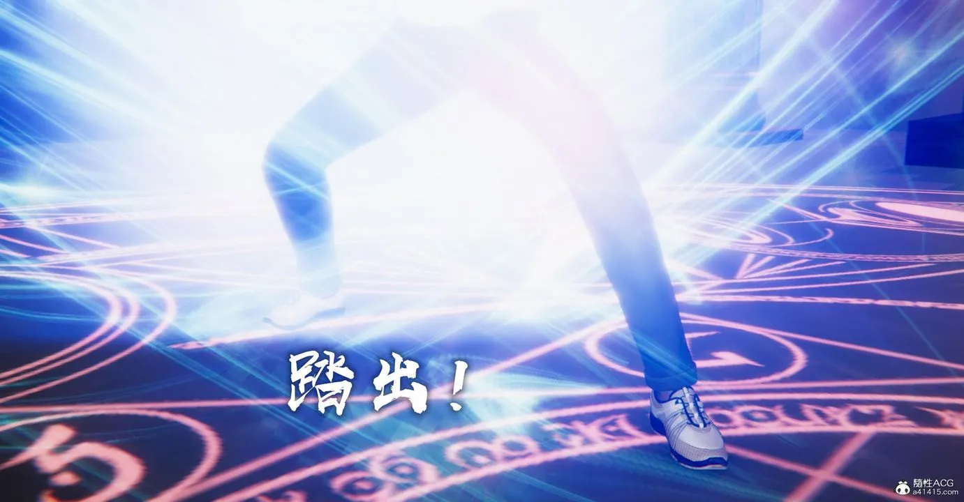 [3D]捡个女帝当性奴 - 第14话 - page 83