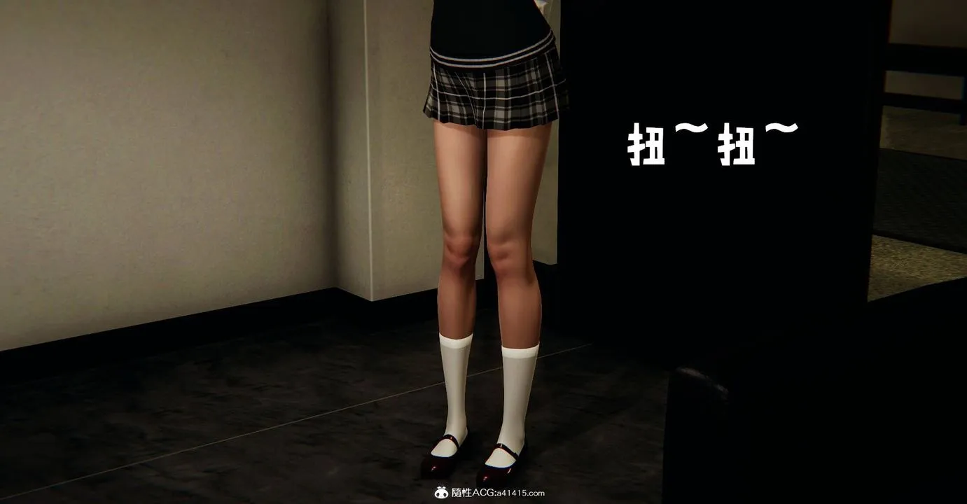 [3D]捡个女帝当性奴 - 第27话 - page 46