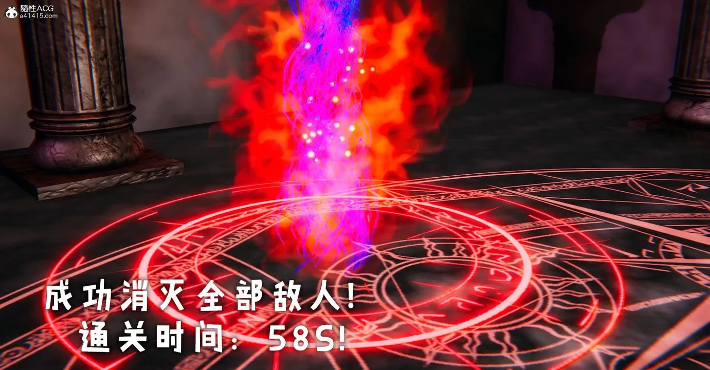 [3D]捡个女帝当性奴 - 第29话 - page 19